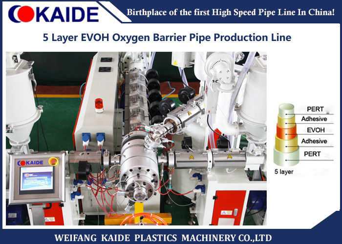 5 Layer PE RT Pipe Extrusion Line EVOH Pipe Making Machinery