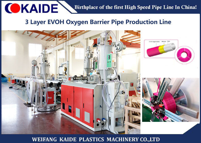 12m/min Plastic Pipe Production Line 3 Layer EVOH Oxygen Barrier Pipe Production Line