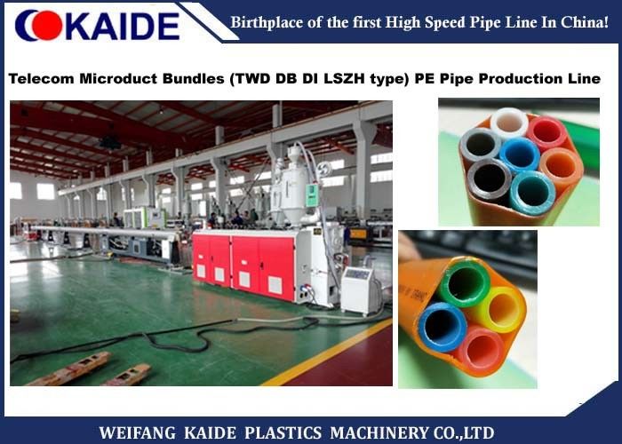 5-20mm Plastic Pipe Production Line , Telecom Microduct Bundles Production Line