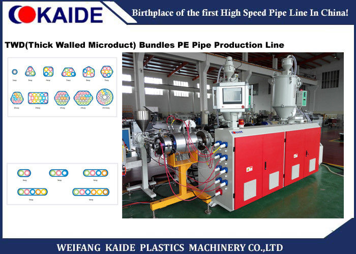 HDPE Pipe Manufacturing Machine , Telecom Microduct Bundles Production Line