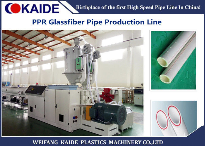 Easy Operation PPR Pipe Production Line 3 Layer 75mm-160mm Pipe Size
