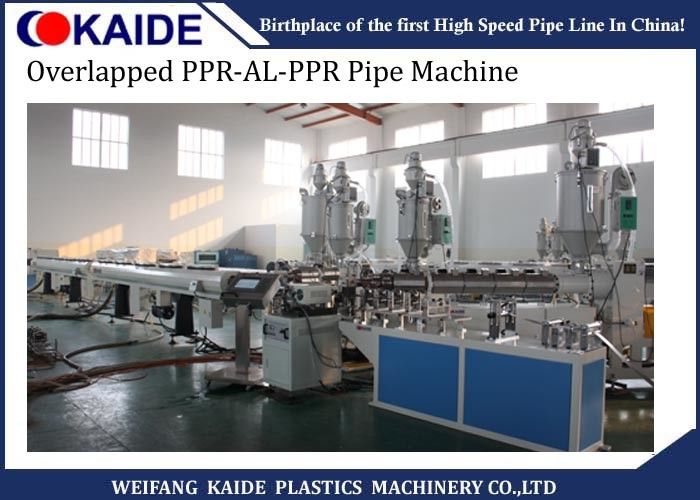 PPR-AL-PPR Pipe Production Line 20mm-63mm, Multilayer Al-Plastics PPR Pipe Making Machine