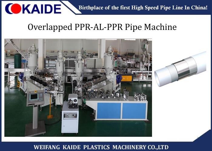 ppr al ppr Pipe Production Line 20mm-63mm, Overlapped welding PPR AL PPR Pipe making machine
