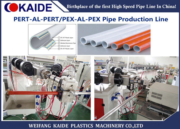 PEX-AL-PEX Plastic Pipe Making Machine / Composite Pipe Production Line