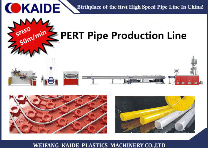 High Efficient PE Pipe Extrusion Machine , 50m/min HDPE Pipe Making Machine