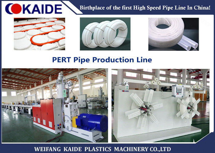 Professional Polyethylene Extruder Machine , 35m/min PE Pipe Making Machine