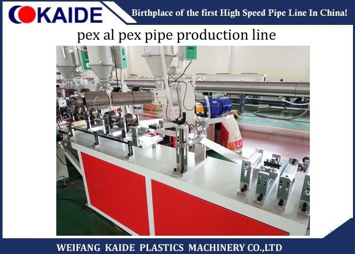 Professional Composite Pipe Production Line / PEX AL PEX Tube Extrusion Line