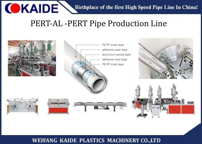 Five Layers Plastic Pipe Manufacturing Machine , PERT AL PERT Plastic Pipe Extrusion Line