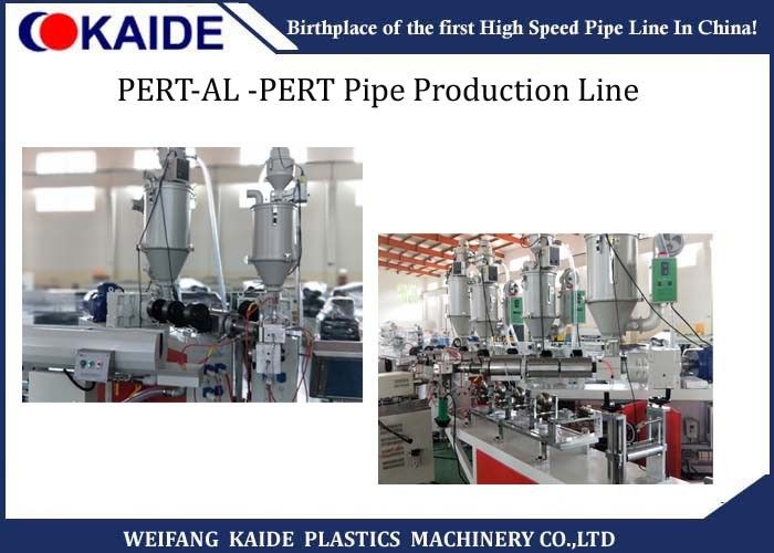 Three Layer Drainage PP Pipe Extrusion Line Extruder 150kgs/H