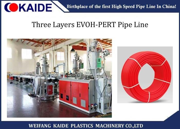EVOH Oxygen Barrier Composite Pipe Production Line / Tube Extrusion Line 16mmx2.0mm