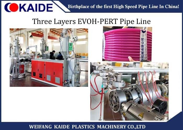 16mm-32mm PE Pipe Making Machine 3 Layers EVOH PERT Oxygen Barrier Pipe Line