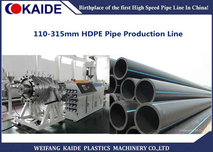 110mm-315mm PE Pipe Production Line  / HDPE Pipe Making Machine ISO Approved