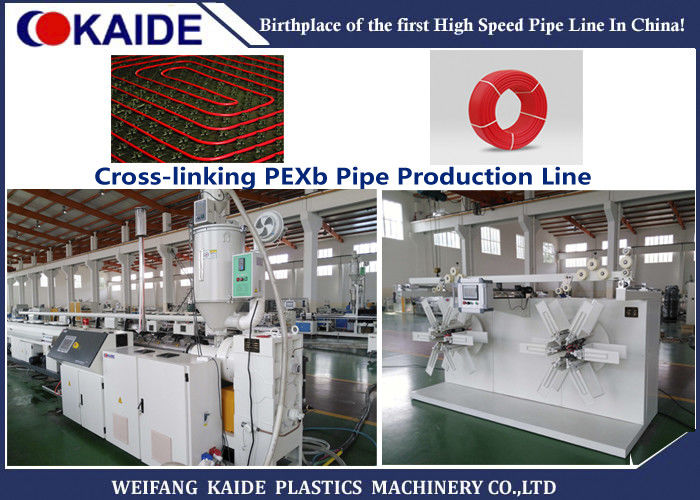Cross Linked PE Pipe Extrusion Line 15m/min 35m/min PEX Pipe Making Machine