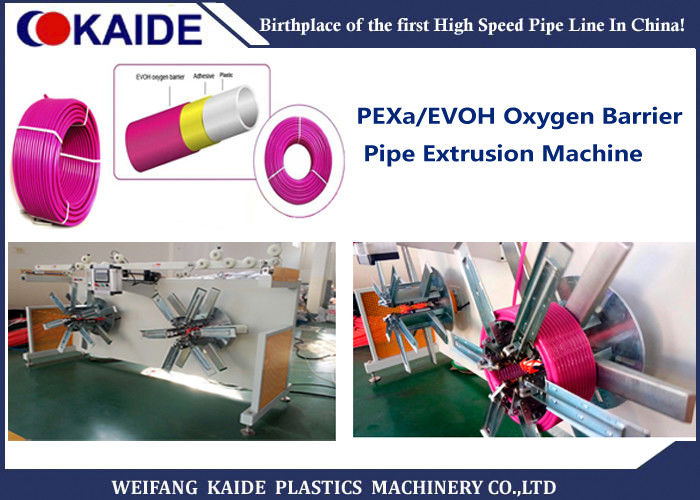 PEXa Multilayer EVOH Pipe Extrusion Line 3 Layer Composite Pipe Production Line