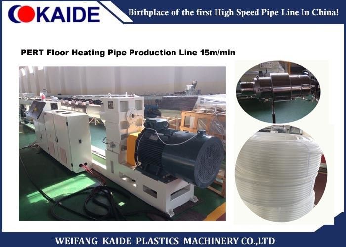 15m/min PE Pipe Production Line 27*1.5*3m Dimension Underfloor Heating Pipe Making Machine