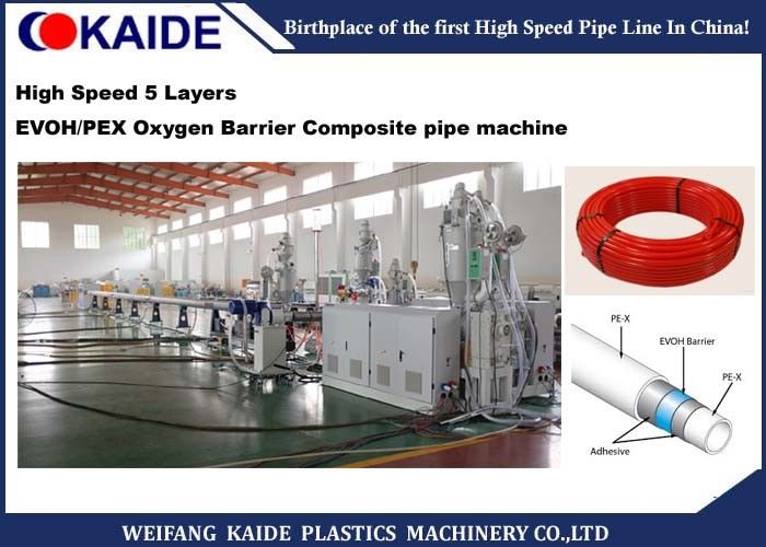 High Speed Composite Pipe Production Line 5 Layers Oxygen Barrier Pipe Making Machine