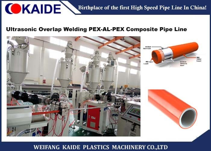 8m/min Aluminum PEX Pipe Extrusion Line Ultrasonic Overlap Welding Type