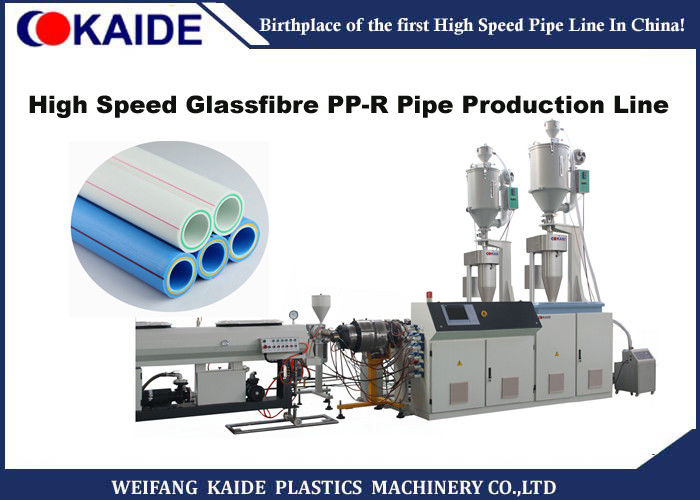 High Speed Glassfibre PPR Pipe Production Line 28m/Min For Dia 20-63mm Pipe Size
