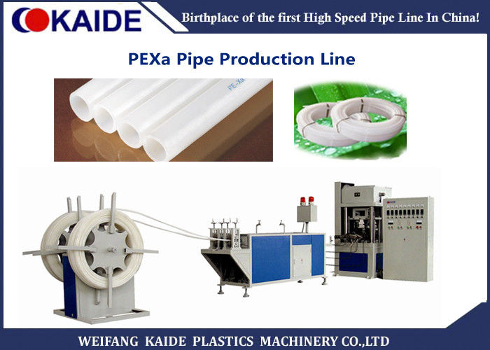 Peroxide Cross-linking PE-Xa Pipe Production Line/Cross-linking PEXa Pipe Extruder Machine KAIDE