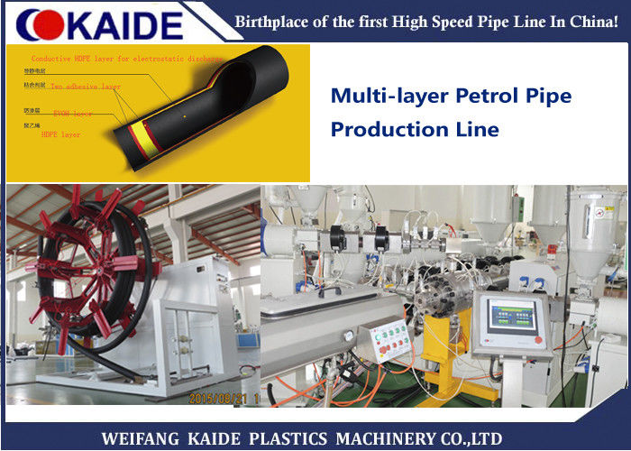 High Speed Composite Pipe Production Line / Multilayer Petrol Pipe Production Line
