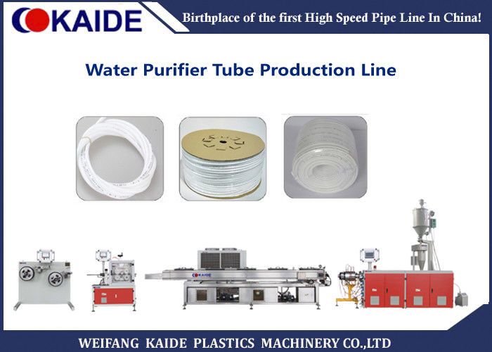 PE Pipe Production Line , 1/2&quot; 3/8&quot; Drinking Water Filter Tube Extruder Machine