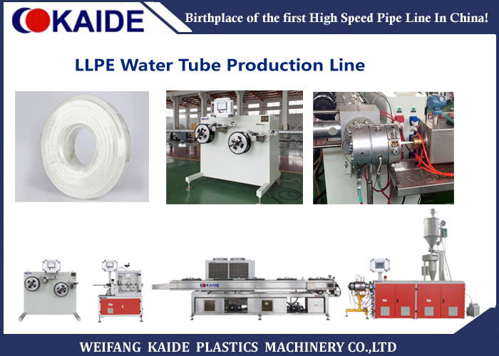 CCK 1/4&quot; LDPE Pipe Making Machine 40m/Min 65m/Min 100m/Min For Water Purifier