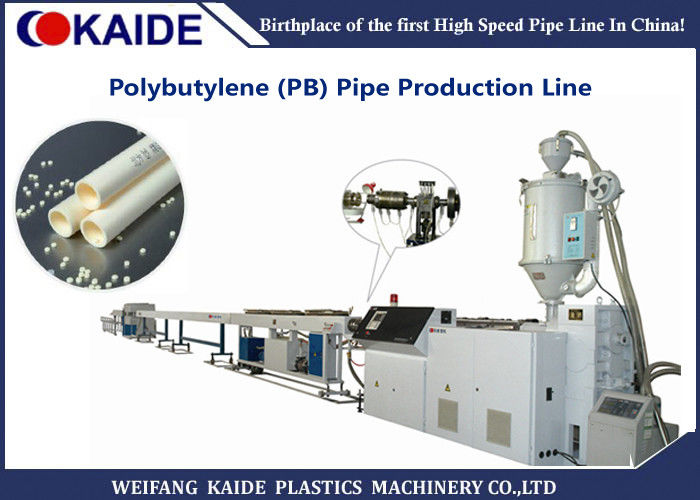 Polybutylene Pipe Production Machine/PB Polybutylene Pipe Making Machine