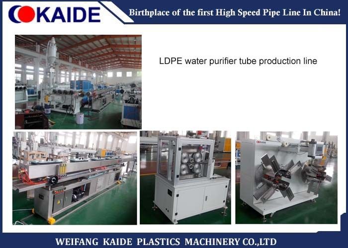 LDPE Water Purifier Tube Making Machine , Plastic Tube Making Machine
