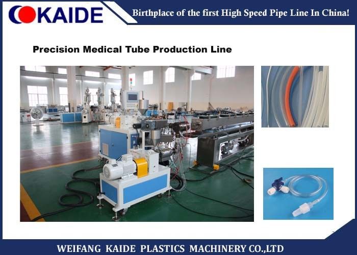 Medical Tubing Extrusion Machinery Manufacturer , Medical Catheter PVC Pipe Making Machine