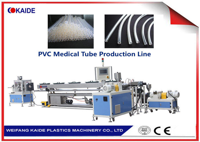 50-200mm PP Pipe Production Line Auto PLC Control