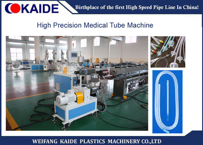 Two Layers PVC / PE Medical Tube Making Machine For 2mm-10mm Catheter