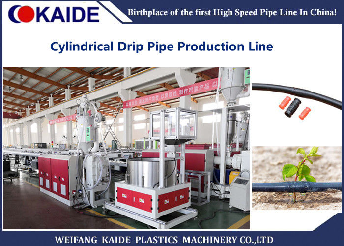 Drip Lateral Plastic Pipe Making Machine Cylindrical Dripline Extrusion