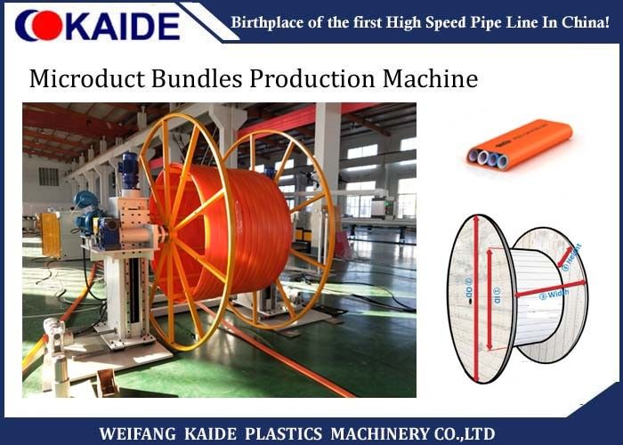 Micro Duct Pe Pipe Production Line 7mm /4mm 10mm /6mm 12mm /8mm 14mm /12mm