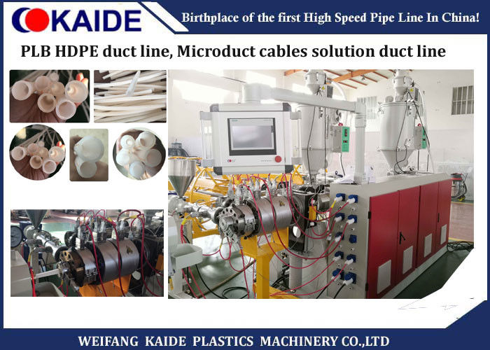 PLB HDPE Duct Plastic Pipe Extrusion Machine , Plastic Pipe Production Machine