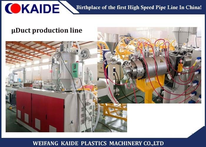 Telecomm HDPE Duct Plastic Extrusion Machine Engineer Service Machinery Overseas