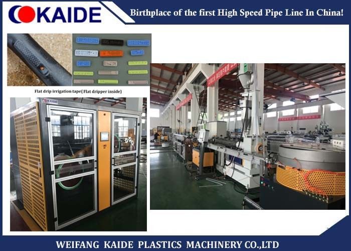 Single Screw Design Flat Drip Irrigation Tape Production Line With Low Noise