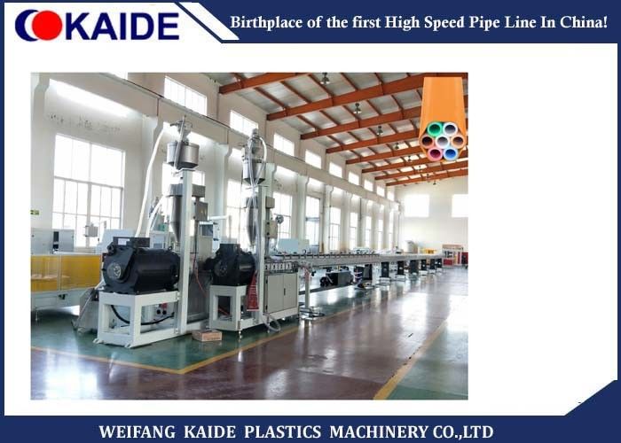 High Efficiency Microduct Plastic Extrusion Machine For HDPE Extrusion Pipeline