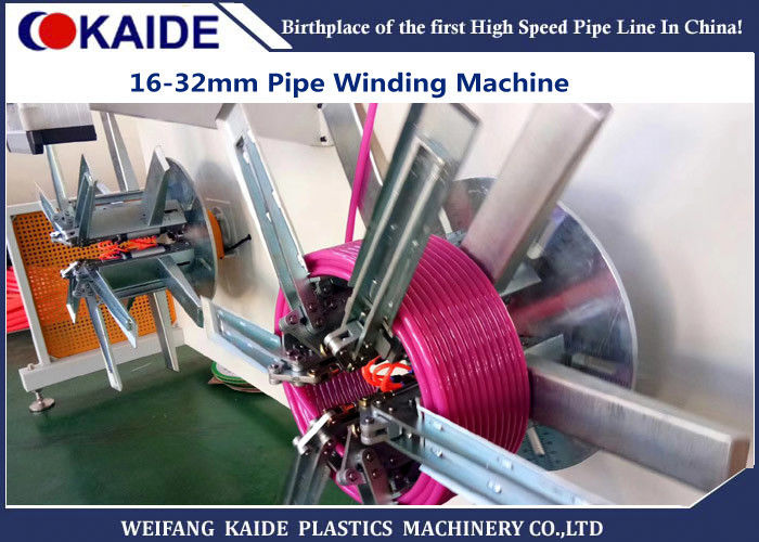 PE Pipe Coiler Machine 20-63mm With Servo Motor Driven