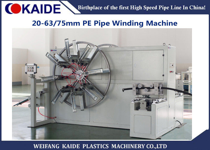 HDPE Plastic Pipe Coiler 16-75mm, PLC Control system , no need manual operation during coiling process