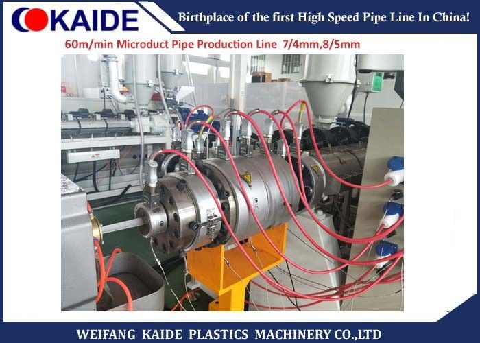 Microduct Hdpe Pipe Extruder Production Line / Machine 7mm - 22mm Microduct Tube