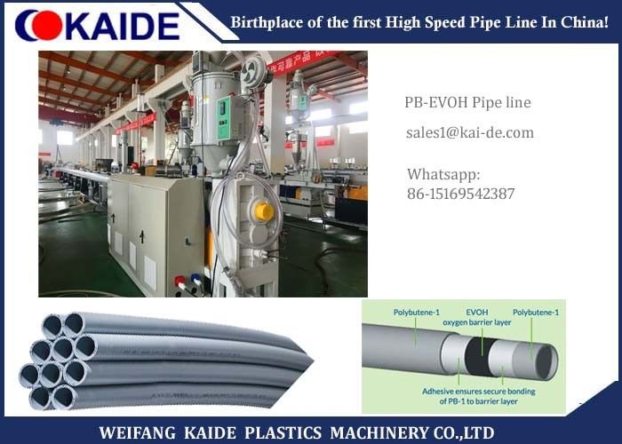 PB Multilayer EVOH Pipe Extrusion Line For Indoor Water Pipe System