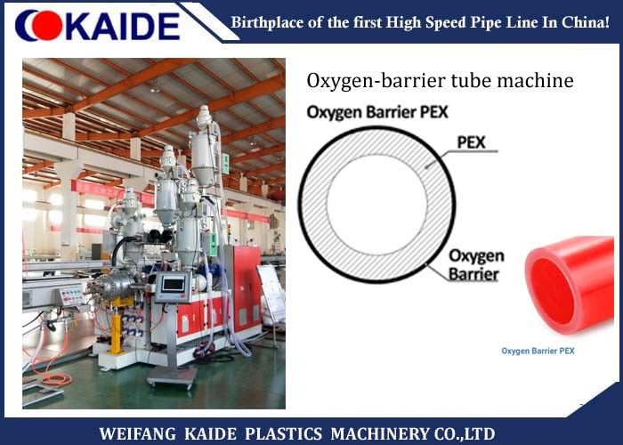 Oxygen Barrier Pe - Xb Tubing Making Machine / Oxygen Barrier Pex Pipe Machine