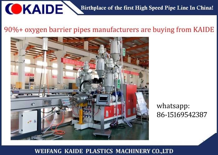 High Speed 5 Layers Tube Extrusion Machine For Oxygen Barrier Pe - Xb Pipe