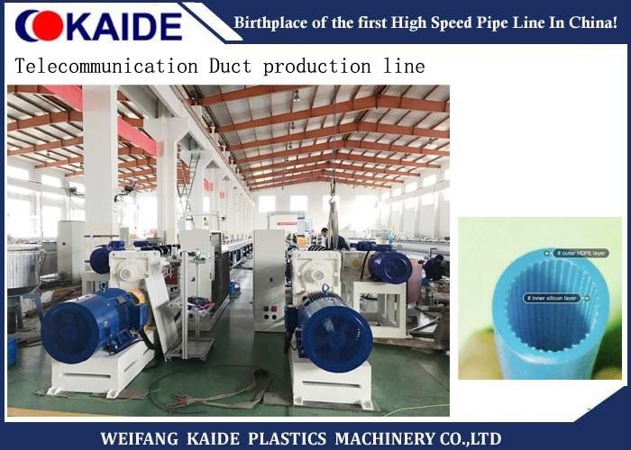 32mm Multiduct 350KG / H Hdpe Pipe Extrusion Machine