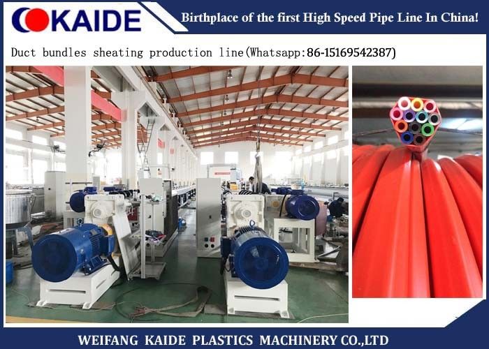 Microduct Hose 120m / Min PE Pipe Production Line
