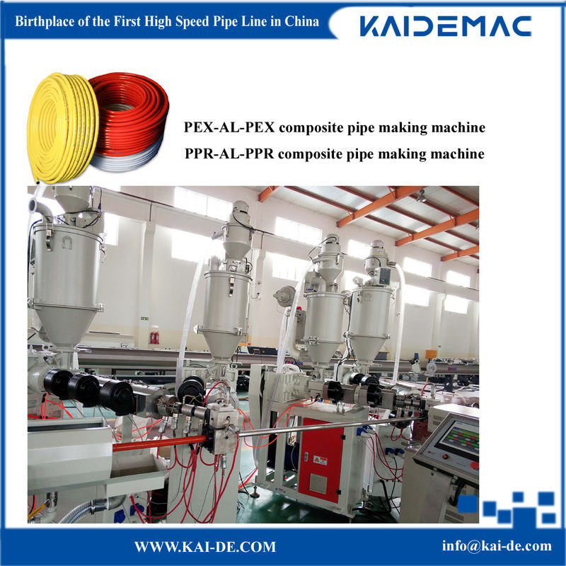 Ultrasonic 16mm PEX Pipe Extrusion Line ABB Frequency