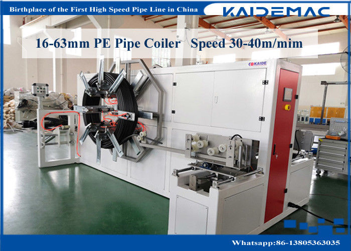 30m/Min 16mm Pipe Coiler Machine Servo Motor Driven
