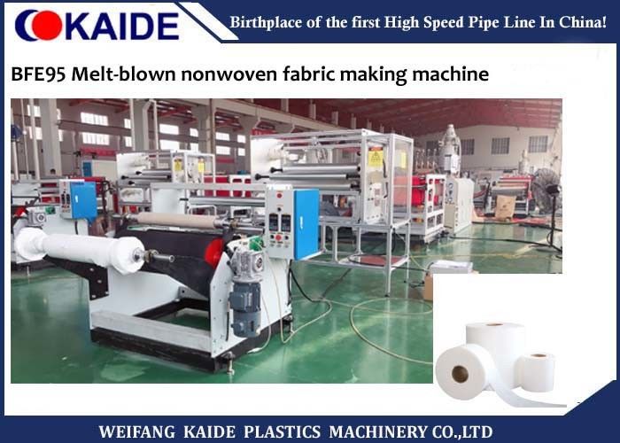 Durable PP Melt Blown Fabric Machine , BFE95 Non Woven Fabric Making Machine
