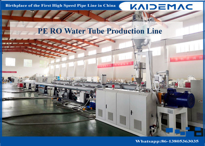 AC Motor RO 1/4 Inch PE Water Filter Tube Making Machine