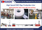 50m/min Plastic Tube Making Machine , Heating Tube Extruder Machine 16mm×2.0mm